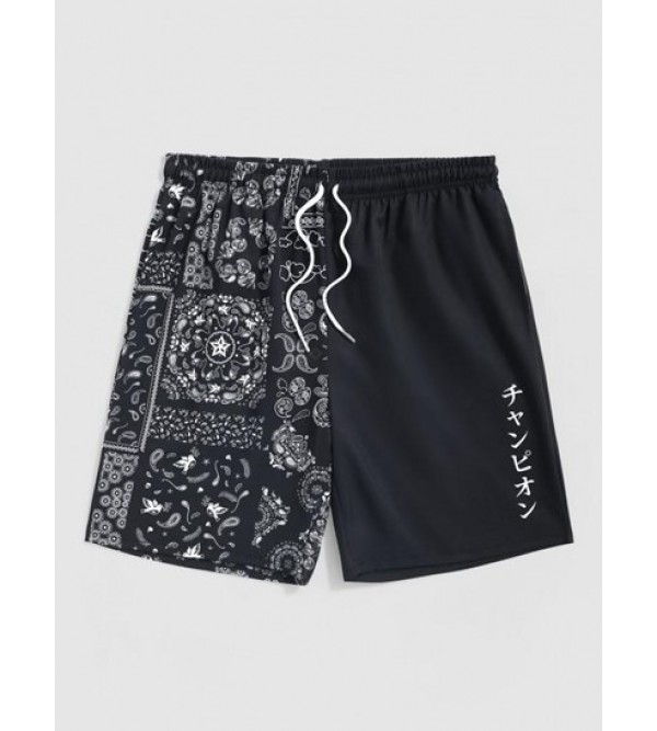 Japanese And Paisley Pattern Drawstring Beach Shorts