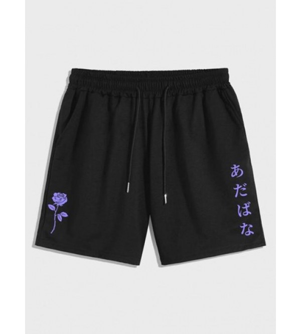 Japanese Characters Rose Print Graphic Shorts
