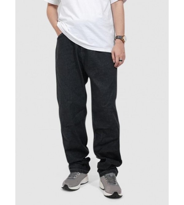 Zipper Button Loose Denim Jeans