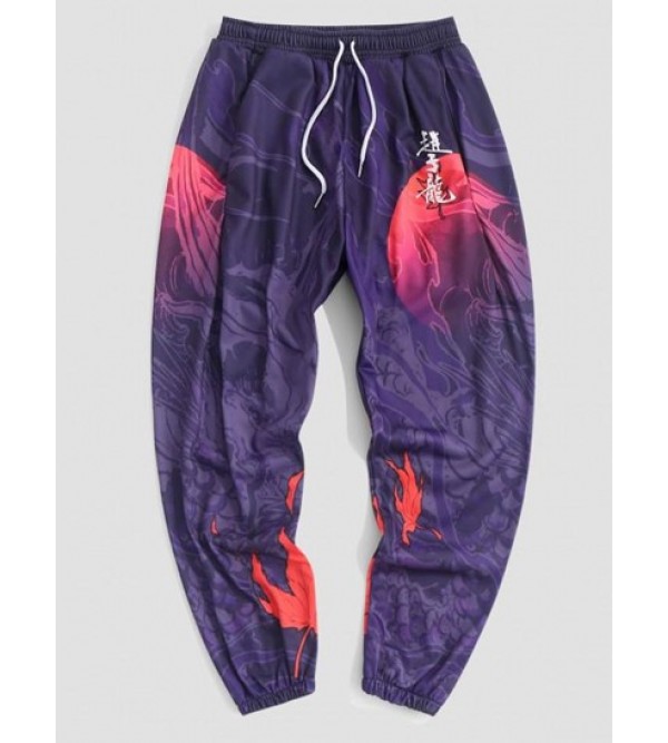 Maple Leaf Chinoiserie Print Pants