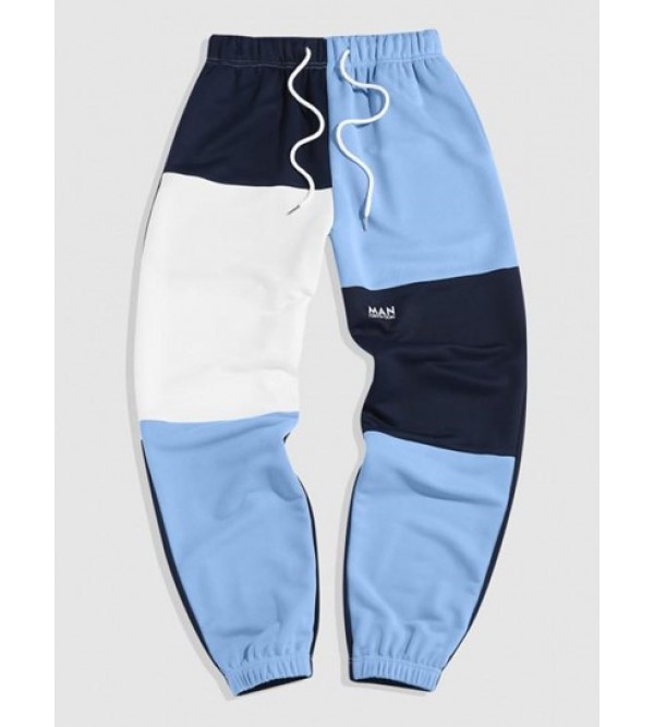Letter Printed Colorblock Sports Sweat Pants
