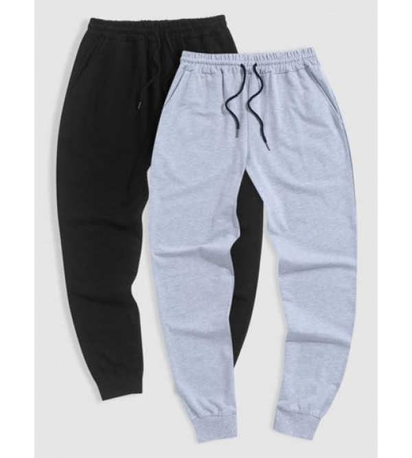 2Pcs Solid Color Jogger Sweatpants