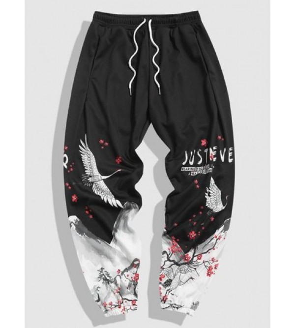 Flying Crane Floral Print Oriental Graphic Sweatpants