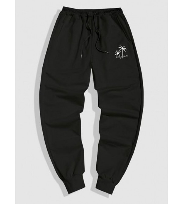 Coconut Tree Printed Drawstring Jogger Sweatpants