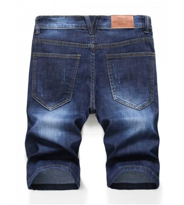 Zipper Fly Design Ripped Denim Shorts