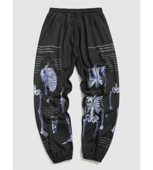 Y2K Aesthetic Skeleton Letter Graphic Print Jogger Sweatpants