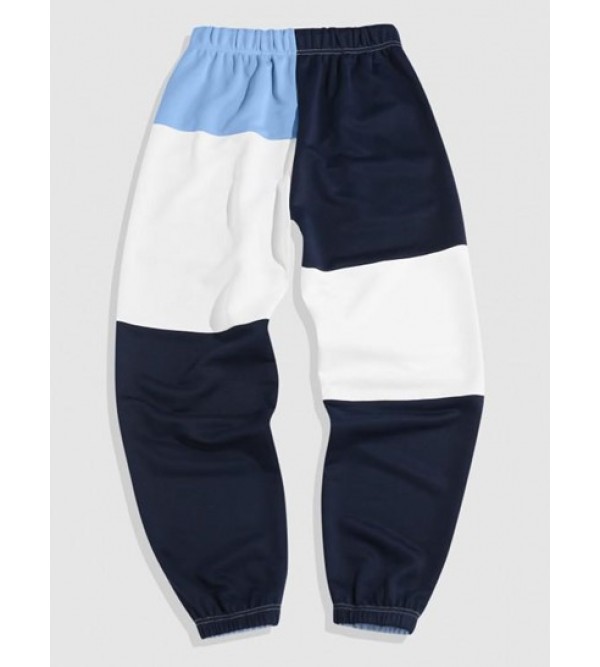 Letter Printed Colorblock Sports Sweat Pants