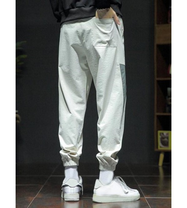 Two Tone Beam Feet Pocket Drawstring Cargo Pants