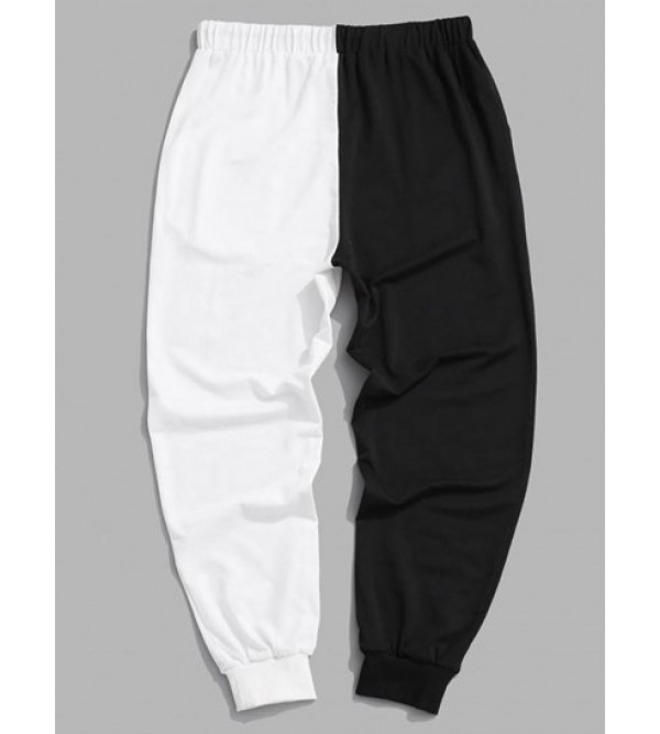 Two Tone Jogger Sweatpants