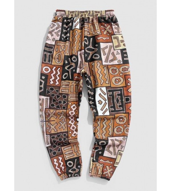 Ethnic Printed Jogger Sweatpants