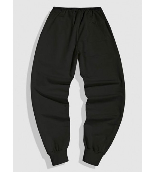 Coconut Tree Printed Drawstring Jogger Sweatpants