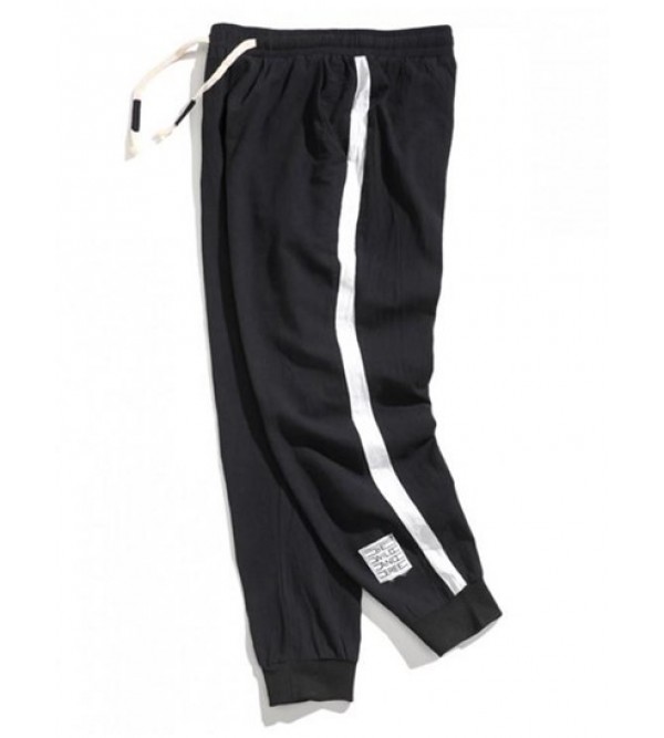 Color Spliced Elastic Waist Jogger Pants