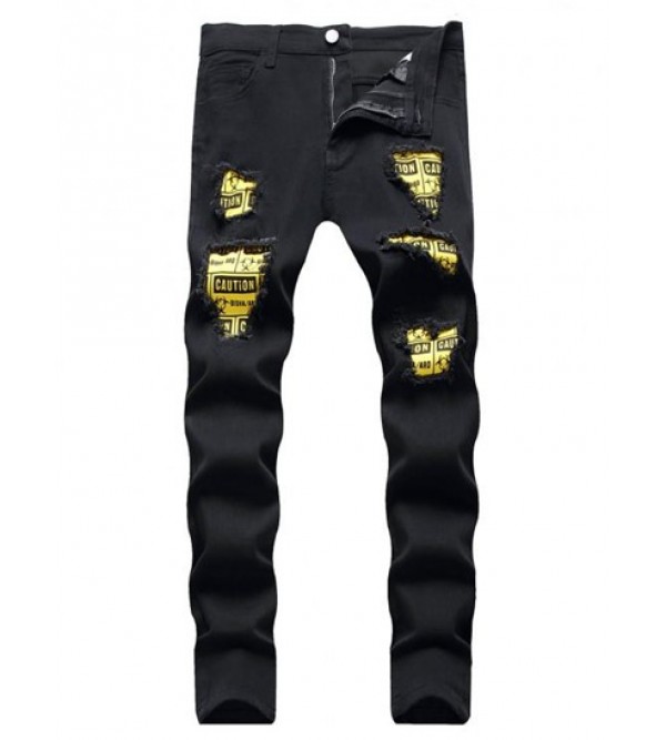 Contrast Ripped Patch Casual Jeans