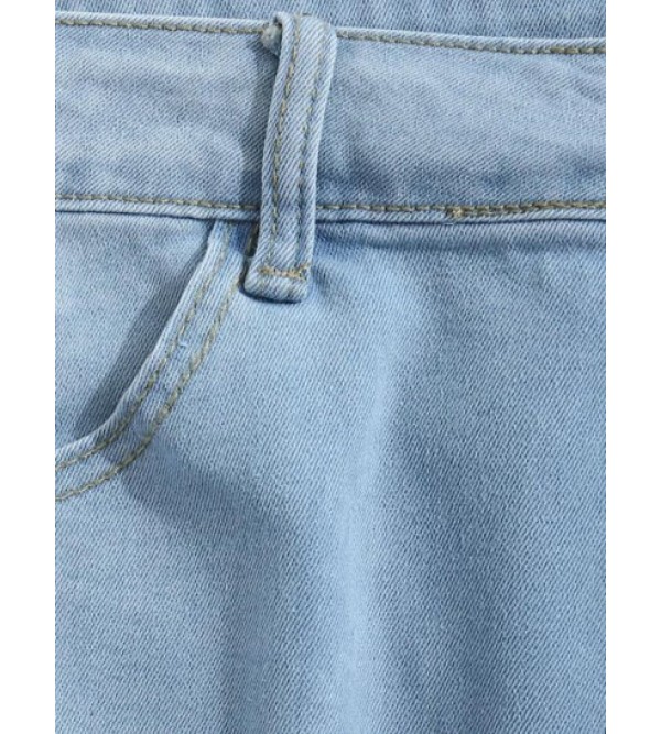 Frayed Hem Ripped Denim Shorts