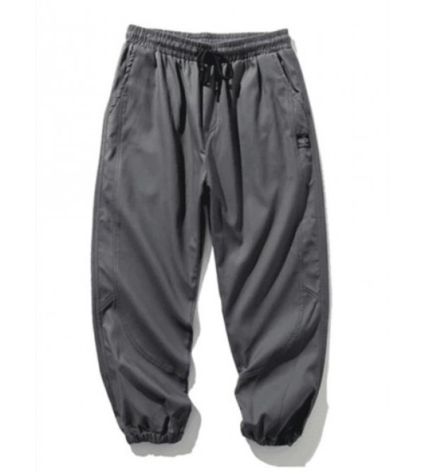 Letter Patched Contrast Drawstring Jogger Pants