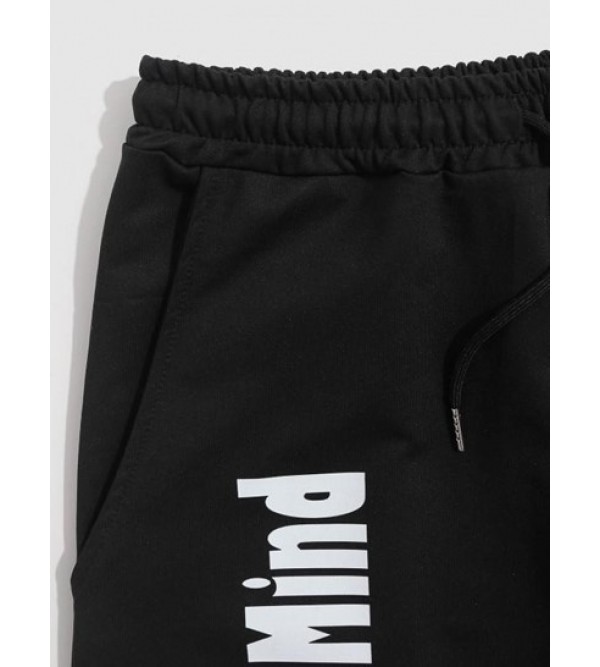 Mark Your Naughty Smile Slogan Jogger Graphic Sweatpants