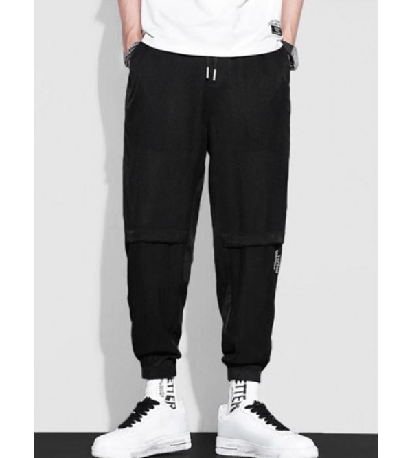 Wrinkled Letter Embroidery Drawstring Jogger Pants