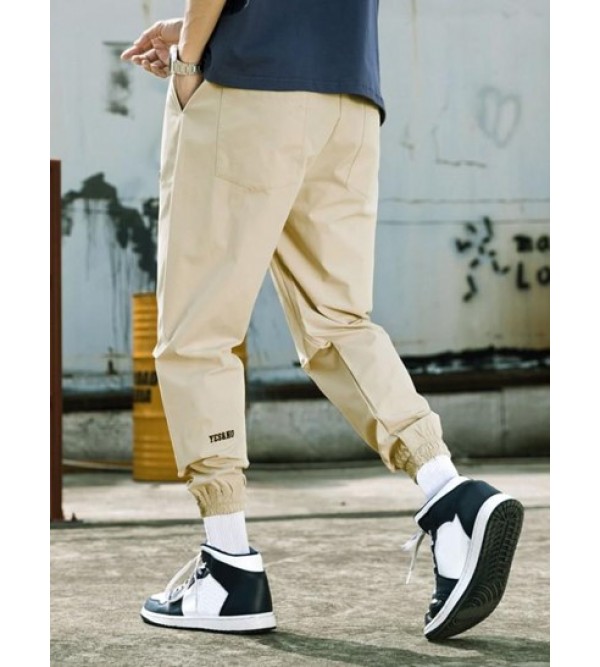 Peace World Print Elastic Waist Jogger Pants