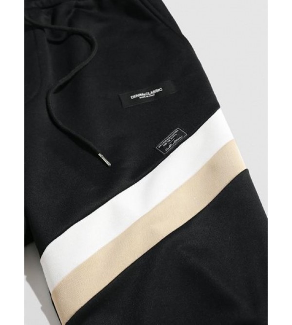 Colorblock Spliced Jogger Sweatpants