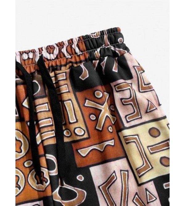Ethnic Printed Jogger Sweatpants