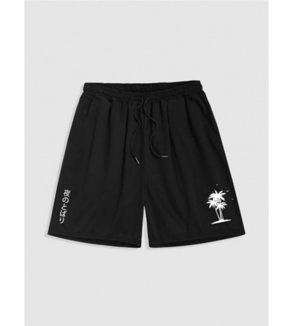 Japanese Character Coconut Palm Graphic Shorts