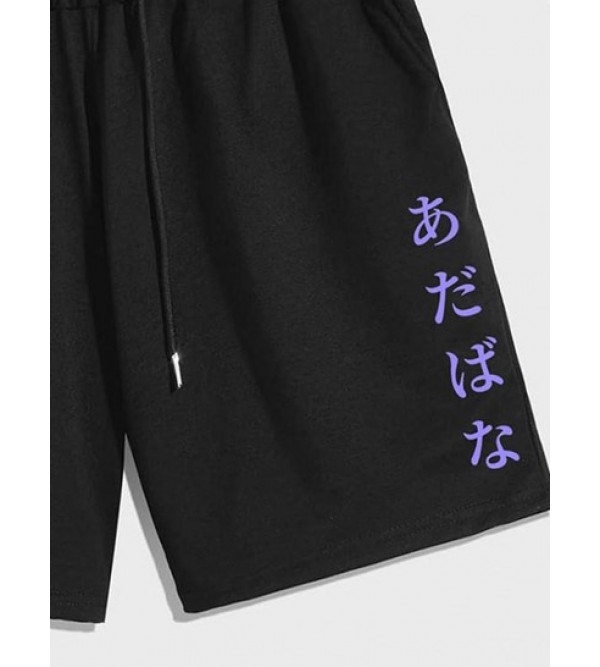 Japanese Characters Rose Print Graphic Shorts