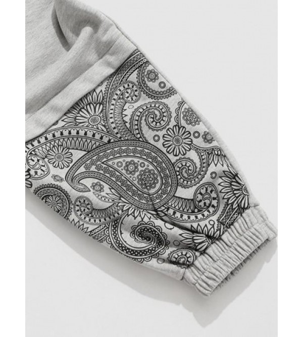 Paisley Flower Print Jogger Sweatpants