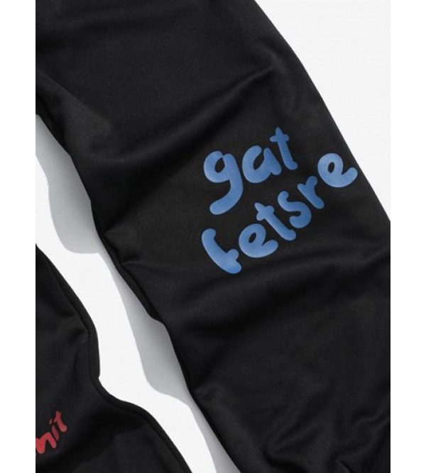 Fleece Lined Letter Jogger Sweatpants