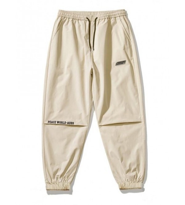 Peace World Print Elastic Waist Jogger Pants