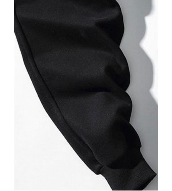 Embroidery Letter Drawstring Jogger Sweatpants